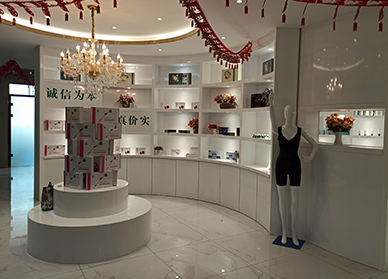 企業(yè)環(huán)境